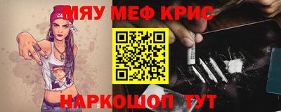 амф Конаково