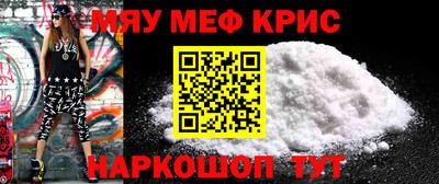 амф Конаково