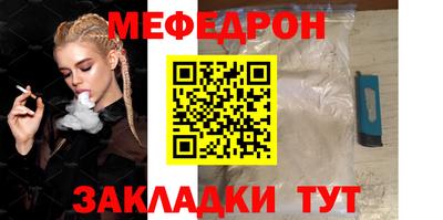 амф Конаково