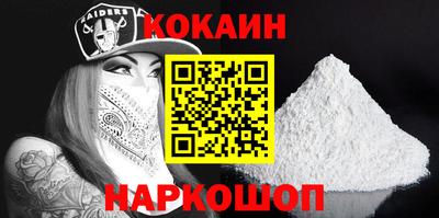 прущая мука Коммунар
