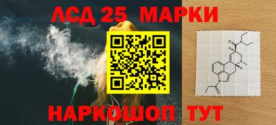 амф Конаково