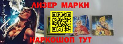 прущая мука Коммунар