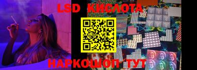 мяу мяу мука Комсомольск-на-Амуре