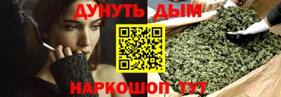прущая мука Коммунар