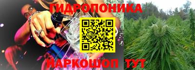 амф Конаково