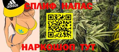 прущая мука Коммунар