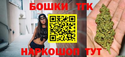 мяу мяу мука Комсомольск-на-Амуре