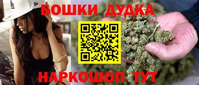 прущая мука Коммунар