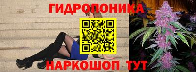 мяу мяу мука Комсомольск-на-Амуре