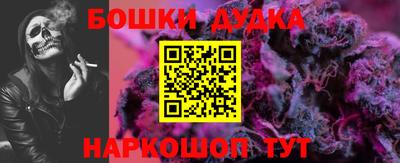 амф Конаково