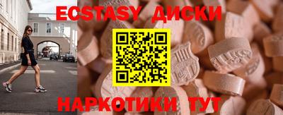 амф Конаково