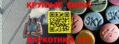 амф Конаково