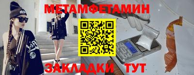прущая мука Коммунар
