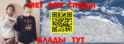 амф Конаково
