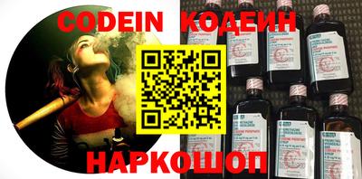 прущая мука Коммунар