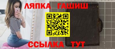 прущая мука Коммунар