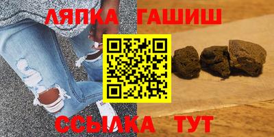 амф Конаково