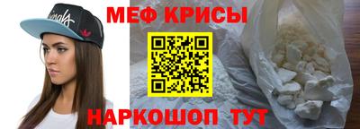 амф Конаково